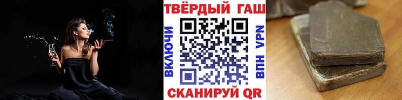 Купить COCAIN  АМФЕТАМИН  Канабис  Меф мяу мяу  Псилоцибиновые грибы  Альфа ПВП  Прохладный