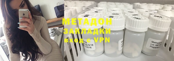 кокаин колумбия Сосновый Бор