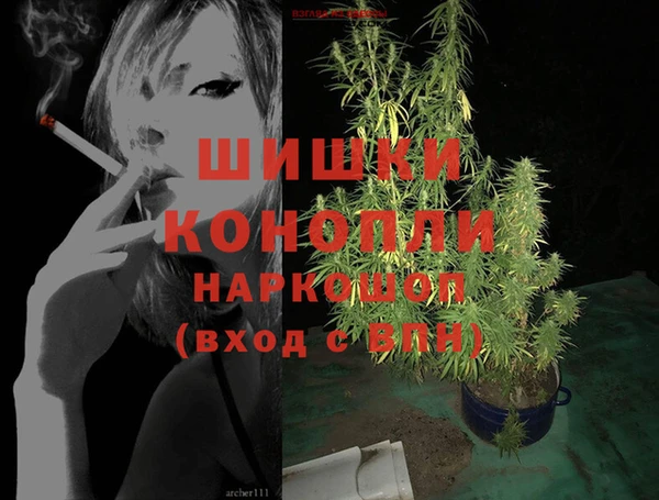 кокаин колумбия Сосновый Бор