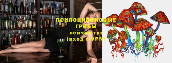 кокаин колумбия Сосновый Бор