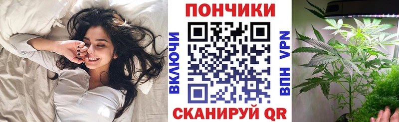 Купить где  Прохладный  Марихуана MAZAR 